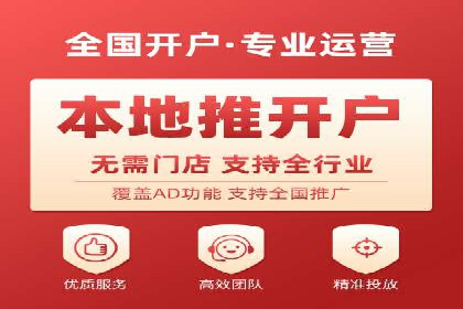 移动端信息流平台的用户体验优化案例