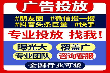 百度推广代理商的客户服务与技术支持